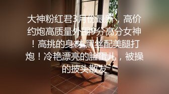 抖音顶级混血女神NingYu 绝美御姐异域风情气质 付费资源露毛挑逗叫人心痒难耐