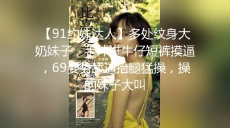 ❤️最新重磅稀缺！首发！国内洗浴偷拍第25期：无毛超肥美白虎馒头B少妇，太馋了啊❤️ (2)