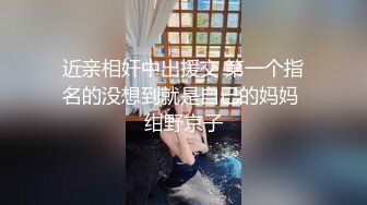 颜值不错的小少妇露脸一个人在家好骚，听狼友指挥撩骚全裸揉奶子