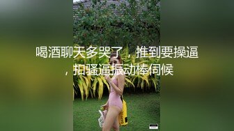 极品女神~ !乳交夹乳头【DeepEggs】长腿丝袜玉足~跳蛋狂震~流水【30v】 (34)