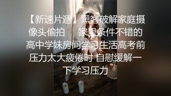 【2023-08-11】老婆在外面等着投喂，我和丈母娘在厨房里紧张日逼