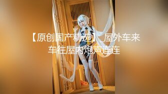 极品白虎馒头一线天Onlyfans网红小姐姐nana精品私拍心理医生的催眠治疗 腿交黑丝足交