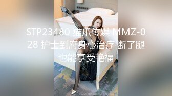 OF韩国极品TS美人妖「lin002200」【第24弹】粉色护士服的人妖骑上去就不愿意下来了