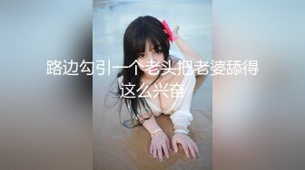 很浪高挑美女宾馆爱爱直叫再快点