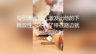 私房最新❤️超精品泄密流出上海美女叶璇与男友青岛旅拍完整版2 (1)