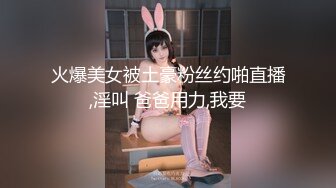 女邻居淫荡叫声把妹速成