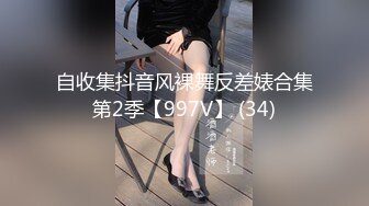 高端泄密☆★白富美的淫荡生活 学心理学的女大学生 【karinnoracam】Patreon个人VIP订阅作品超清晰看大奶子，户外野 (6)