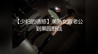   稀有露脸 高端ACG业界女神爆机少女 喵小吉 六月番 莱莎的炼金工房2 蜜穴超诱人