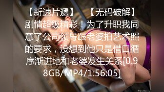 【劲爆二次元】浵卡ToKar 尤贝尔の飞机杯蜜穴 捆绑性爱羞耻看着小穴 被肉棒抽插输出 内射阴臀倒模一样的阴户