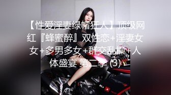 后入前女友翘臀