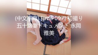 日常更新2024年1月8日个人自录国内女主播合集【178V】 (60)