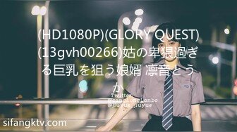 高品大尺 4女無碼實戰春節巨獻強力推薦，星期二是全裸上課日[84P+1V/766M]