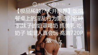 无水印11/25 一线天白虎美穴极品美腿颜值靓女假屌自慰捅骚穴VIP1196