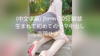 MSD-060_威脅強上高冷女子絕對凌辱的征服快感官网