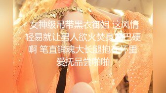 乌克兰美女Mila Azul的Onlyfans最新大合集，各种道具秀尺度更大，肛塞、假jb、电动玩具自慰【730V】 (82)