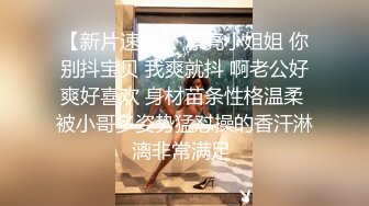 开档牛仔裤清纯又骚美女和男友居家操逼舔屌吸吮口活很棒