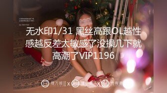 ✨勾人小妖精✨大神〖鸡教练〗金发JK辣妹的裸足粘液足交，跨年夜第一次和女友回家的我被有榨干了，女上内射