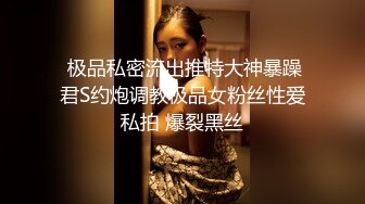 科技楼蹲守制服短裙少妇 细m长腿身材好 水润逼缝爱不够