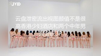 霸气纹身美女口爆【希溪】被炮友各种体位无套啪啪【25v】 (21)