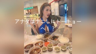 牛B大神商场女厕高清偷拍多位美女少妇的极品美鲍