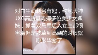 -性无能绿帽男找老头技师给老婆SPA,看老大爷狂操媳妇