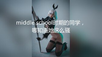 果冻传媒91CM-206借贷肉偿少女借贷无力偿还低贱如母狗般被大肉棒调教内射-林丽