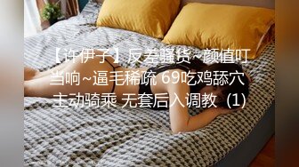 [2DF2] 91大神逛会所1500元啪啪修长美腿模特身材的小仙女穿着高跟干[BT种子]