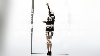 贫乳学生制服清纯学生妹,眉目之间纯情无比,脱下束胸,奶子还没发育,需要哥哥揉大