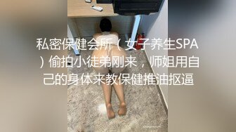 STP24990 【神级新人??震撼首发】羞涩神级新人美女『小蜜』超尺度全突破 超紧实粉嫩开鲍 全裸无遮 四点全露 VIP2209