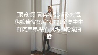 年龄不大的清秀小骚妹说话细声细语很嗲看不出吹箫如此老练被干的尖叫说老公好爽不要啊不行了内射中出对白淫荡