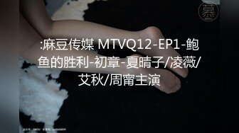 STP30610 國產AV SA國際傳媒 SAT0075 辦公室瘋淫2 娃娃 VIP0600