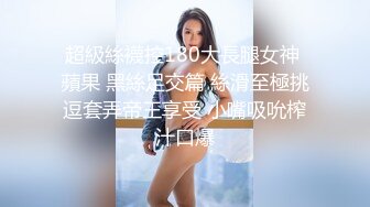 国产麻豆AV MDX MDX0125 美艳熟女卖身行销术 苏语棠