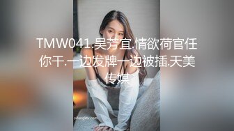 STP33632 这妹子的声音真好听还是大美女【MandyLovesYou】声优导航语言女神全裸自慰爽得翻白眼