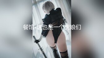 长春母狗有男朋友还来约炮收女m绿奴