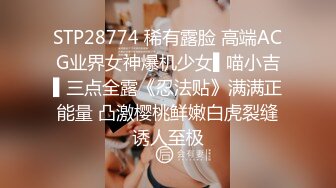 最新流出，推特顶级SS级巨乳性感女神【小鲅鱼】私人定制 道具紫薇、户外露出、各种挑逗裸舞，炸裂 (4)