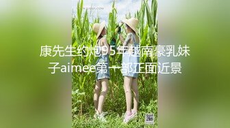 【新速片遞】 ⭐⭐⭐♆【05学妹】校花女神! 突破尺度~脸逼同筐~抠穴自慰~流白浆![3.6GB/MP4/04:39:57]