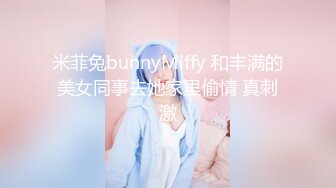 【新片速遞】【超级❤️淫荡母狗】淫荡女友小母狗啪啪终极调教最新私拍-捆绑+滴蜡+淫语+啪啪+调教+虐操+高潮+浪叫 高清720P版 