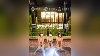 【新速片遞】   ✨被男友开发调教而成的泰国群P女王「unicorn_2808」OF私拍 驱车和炮友到郊外野战