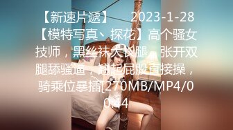 【整理】犯罪级美臀爆浆女王【Creamspot】最新最全合集【168v】 (25)