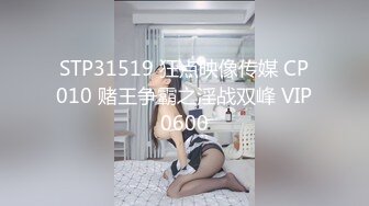  岛国妹子三女女同大秀，手指扣逼穿戴假屌抽插，无毛粉穴互相舔逼，双女互相摩擦尿尿再杯子里