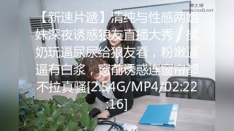 STP25600 清纯又淫荡反差18小萝莉，双马尾情趣制服，无毛嫩穴，翘着屁股假屌抽插，纤细美腿黑丝，浪叫呻吟妹子太骚了 VIP2209