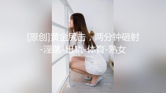 【新片速遞】2022-6-18流出乐橙精品高清❤️偷拍尤物级大奶美女和男友宿醉迷糊开房被操