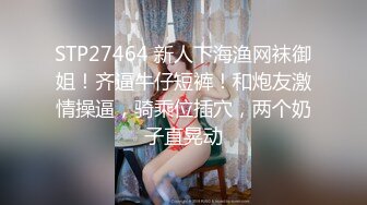   红色连体网袜高跟鞋，大美腿颜值美妞2小时大战，坐在身上爆插多毛小穴，果然性欲比较强