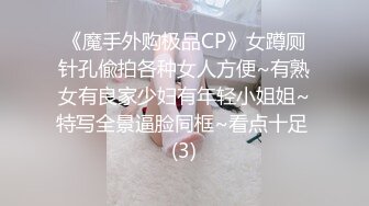 激情❤️性爱✿ 极品曼妙身材瑜伽姐姐肉体检查▌特污兔 ▌紧致白虎小穴异常吸茎 湿润蜜道非常带感 负压