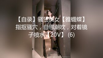 [2DF2] 《站街女神探》两个小伙小县城路边按摩店搭讪调侃卖淫女到出租房做爱偷拍对白搞笑 - [BT种子] 【影片格式】：MP4 【影片大小】：375MB 【影片時長】：00: