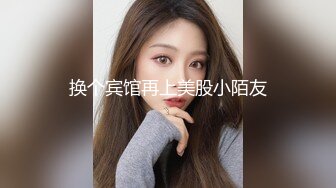 TS】Onlyfans人氣網紅『yoshithunchanok』大尺度福利合集，稀缺資源勁爆收藏～23V高清原版 (1)