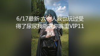 极品女神窈窕身材超美颜值网红御姐▌金善雅▌用身体换取报酬 大开M字腿迎接肉棒 女上位摇动腰肢