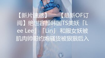 无套第二炮极品良家少妇,风情万种,实力猛男啪啪干得一身汗