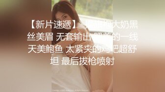 ★☆全网推荐☆★海角社区母子乱伦最美极品骚妈为了使我高潮儿子在射完之后转身又使劲操我