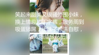 ✨泰国朋克风纹身牙套妹「Elle Iren」OF性爱私拍 微胖巨乳泰妹榨精瘦弱男友【第三弹】(69p 12v)